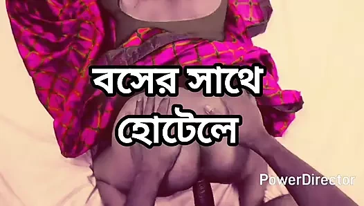 Büyük götlü güzel olgun sari chachi otelde hasband arkadaşı tarafından hasband ve domaltarak sikişiyor