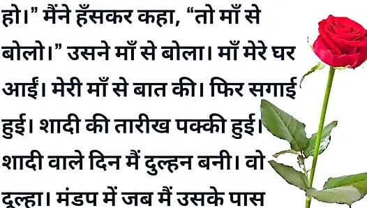 Lucknow me kya hua dekho