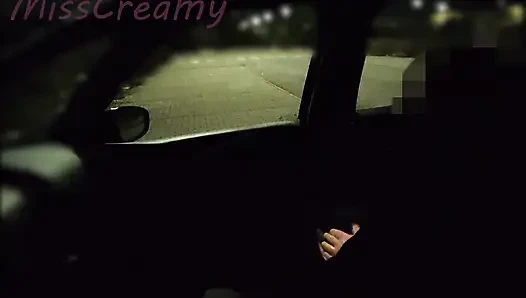 Riskli üvey kız kardeş öğretmen yüksek sesle fışkırtarak ve röntgenci riskiyle halka açık gece seksi full hd kesilmemiş