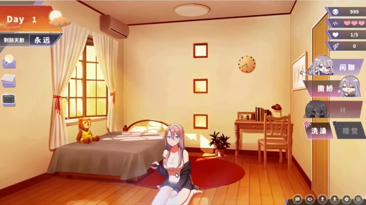 Hentai oyunu - mutluluk çift kişilik oda - memeyle muamele ve seks sahnesi ücretsiz modu