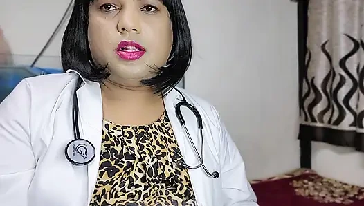 Dr Lund Khadhe konsültasyon evde acele edin abone olun