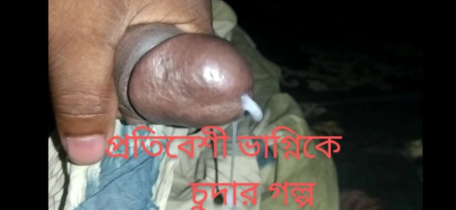 Yeni bir ustalık videosu ile sikişme hikayesi