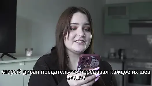 Porno hikayesi - kocası karısının analını paylaşıyor (Rus, bebek, anal)