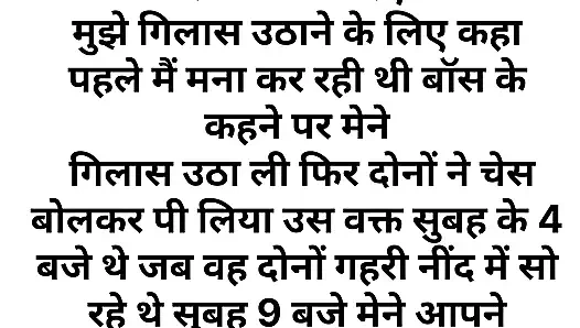 Hintli üvey kız kardeş sikişiyor