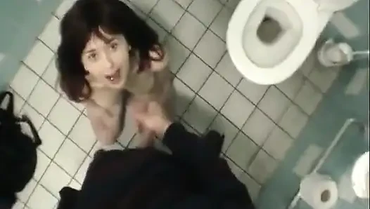 Men's Toilet