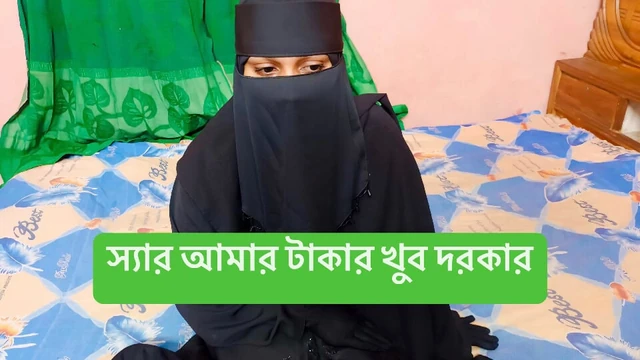 Sir give me some money please my husband is very sick