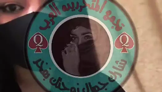 Erkeklerle sohbet eden orospu kızlarımızdan biri