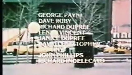 Die Steigerung German VHS rip