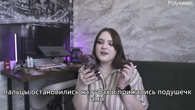 Porno Hikayesi - Kocam, Sevgilimle Takılmaya Gittiğimde Seviyor (Rus, Cuckold, Femdom, Aşağılanma)
