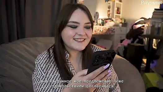 Porno hikayesi - yarağını çıkarmadan boşalmamı istiyor (sikiş, amcık)