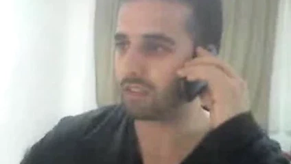 Str8 arab üzerinde kam