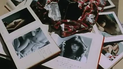 Chijin no ai (1967)