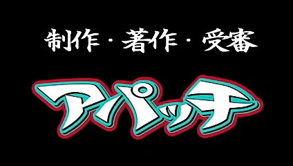 Röportajda becerdin - fahişeler sert kullanılır