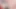 Yeni bir oyuncağı test ediyorum!