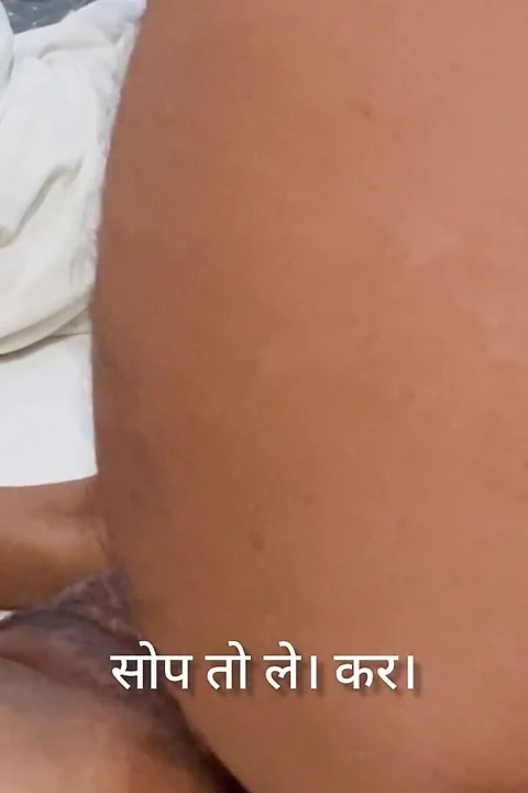 Çıplak Masaj Seks Bölüm 2 Anal