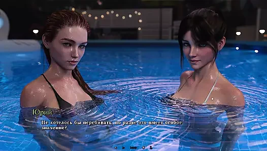 Tam oyun - yaz sıcağı, bölüm 4