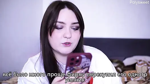 Porno hikayesi - karım diğer erkeklerle bir partiden sonra beni sikiyor (yarak düşkünü, dölleme, halka açık)
