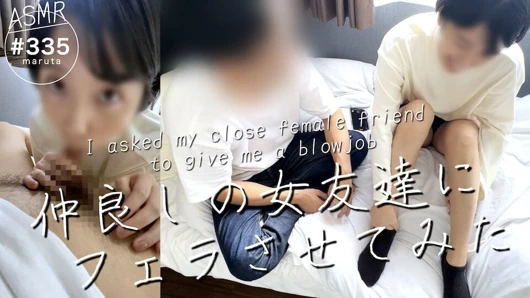 Bana sakso çekmesi için iyi arkadaşım var. Pratikte oral seks yaptım ve oldukça erotik oldu (#335)