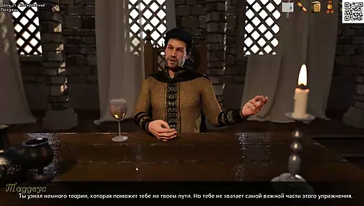 Komple oyun - çok yaşa prenses, bölüm 7