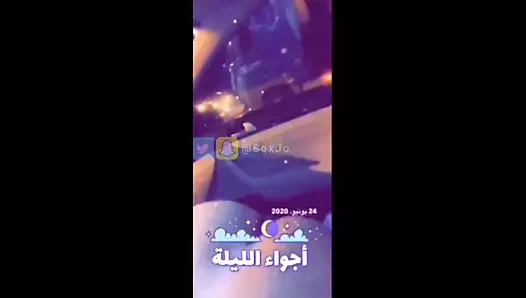 Arabian adım anneler ile ona bull büyük memeler