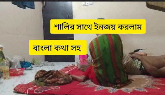 Hintli oğlan ve kız evde seks videosu