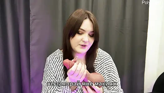 Onlar boşalana kadar taşaklarını döveceğim! (ezme, 31 talimatı)
