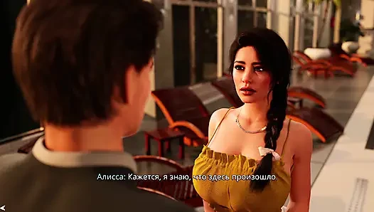 Mayomu unuttum, bu yüzden çıplak yüzmek zorunda kaldım ve sonra arkadaşım yakındaydı