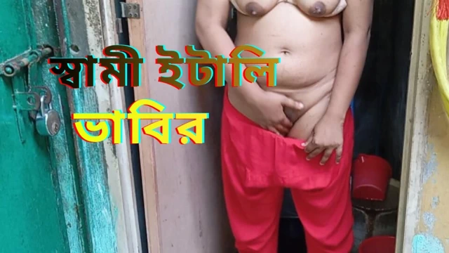 Güzel seksi yenge banyoda seks videosu