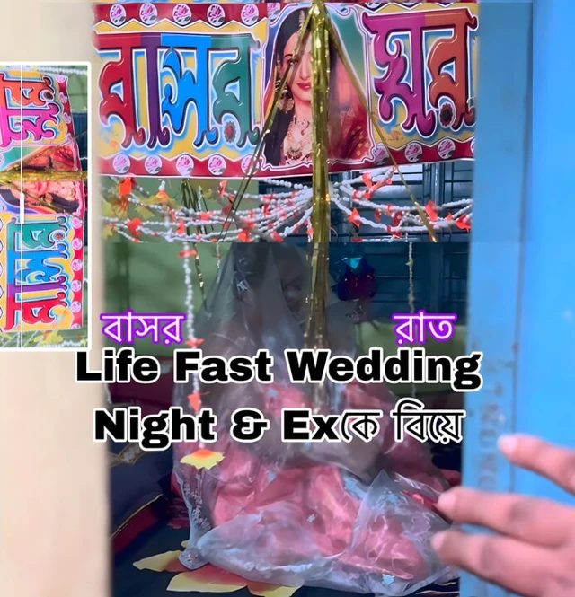 Tonight my wedding night and I just got married ex gf