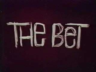 (((tiyatro fragmanı))) - bahis (1971) - mkx