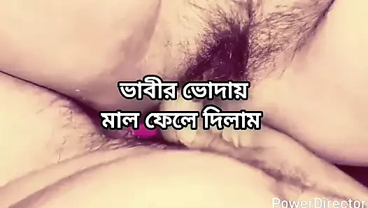 Bangladeşli büyük götlü güzel olgun ateşli seksi shila teyze aldatıyor hasband ve otelde arkadaşıyla sert sikişiyor tam video