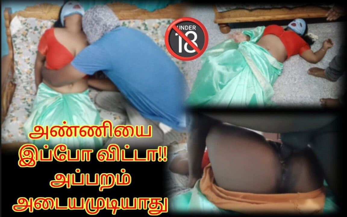 Üvey erkek kardeşim bilgim olmadan hap verdi ve beni sikiyor - gerçek inlemeli tamil erotik hikaye