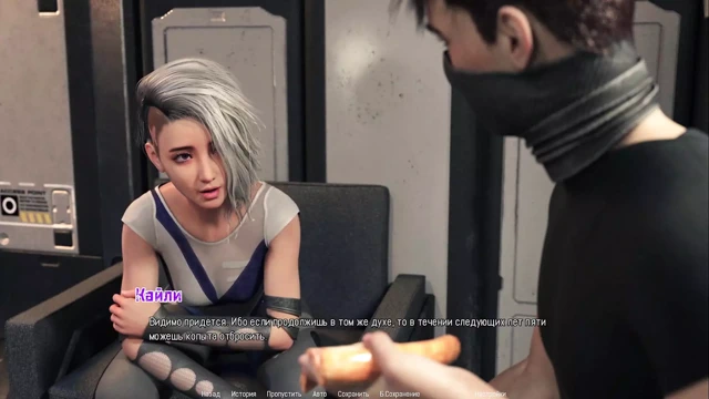 Proje: Rusça tutku | Bölüm 1