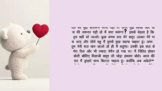 Erkek arkadaşının göt karısı