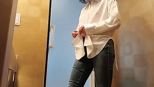 Takes off Her Underwear and Puts on Skinny Jeans and Shirt