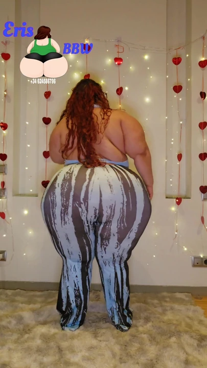 Посмотри на мою большую