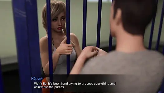 Tam oyun - şehvet teorisi, bölüm 3, bölüm 7