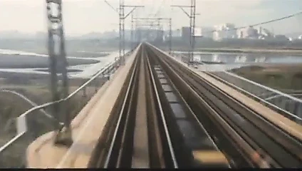 Dişçide (yumuşak)