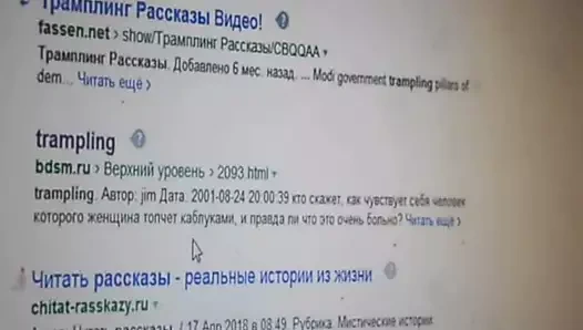 Kim t'den gelen bağlantılarla çiğneme hakkında bir film yapmayı teklif etti?