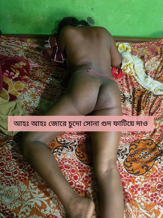 Neha bhabi getting fucked by step brother