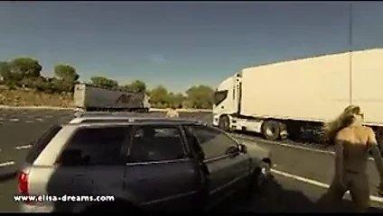 Yanıp sönen ve anal seks üzerinde kamu