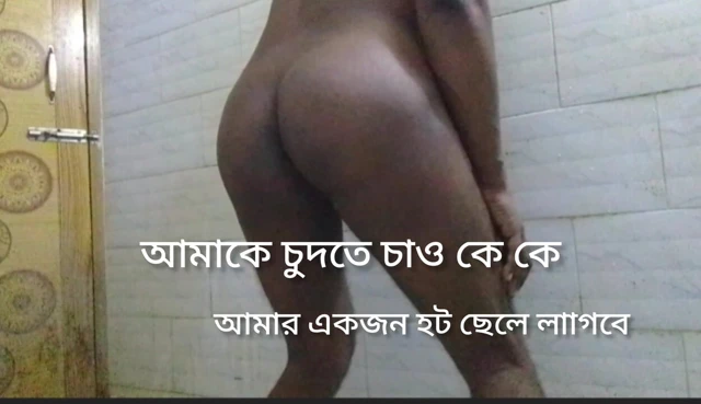 Hintli ateşli eşcinsel evde seks yapıyor