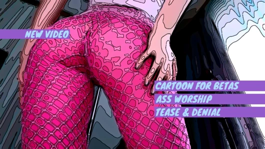 Beta çizgi film göt bağımlılığı - teaser