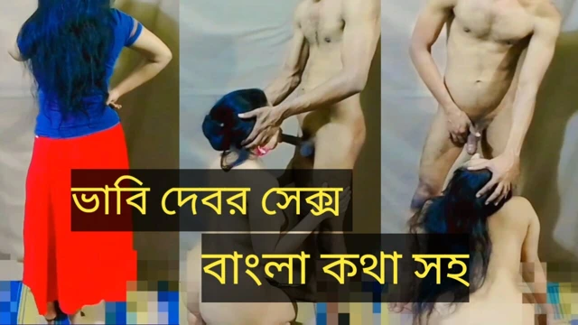 Hintli kadın ve devar seks videosu bölüm :1