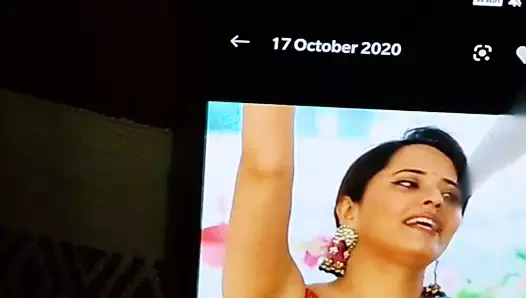 Rangamma atha anasuya kasi ga karcha