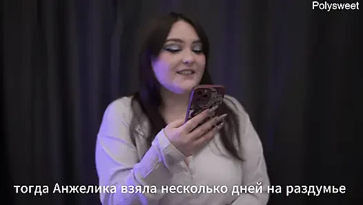 Porno hikayesi - tüm dölleri temizleyene kadar beni yala (boşalma, dölleme, anal)