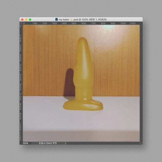 Ligia cyberslut, lateks versiyonu, sarı jöle anal fişi ile kar