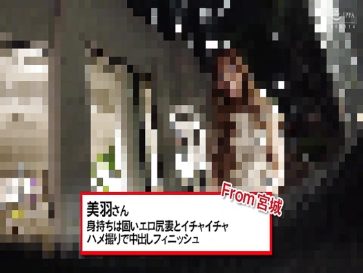 M642g09 Pearing sıkı bir erotik evli kadın ve flörtle gösterişli bir çekim!