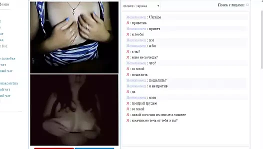 Videochat KL