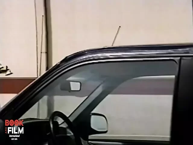 Сломанный ее кнутом